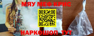 метадон Коммунар