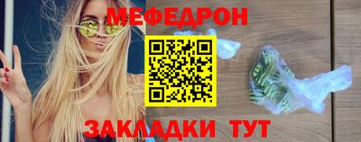 метадон Коммунар