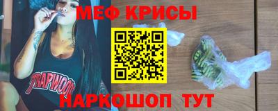 гидропоника Конаково