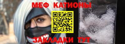 метадон Комсомольск-на-Амуре
