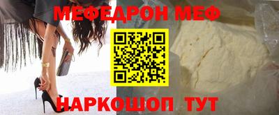 метадон Коммунар