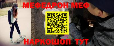 гидропоника Конаково