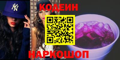 гидропоника Конаково