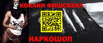 метадон Коммунар