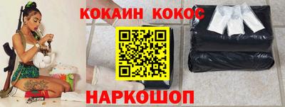 метадон Коммунар