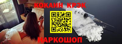 метадон Коммунар