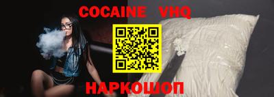 гидропоника Конаково