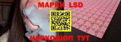метадон Коммунар