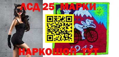 гидропоника Конаково