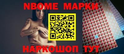 гидропоника Конаково