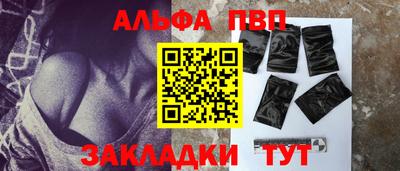 гидропоника Конаково