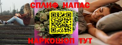 метадон Коммунар