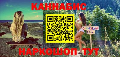метадон Коммунар