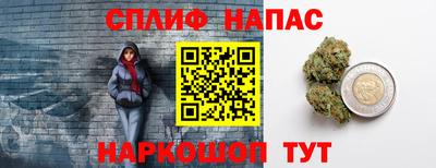 метадон Коммунар
