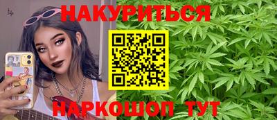 гидропоника Конаково