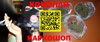 метадон Комсомольск-на-Амуре