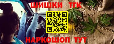 гидропоника Конаково