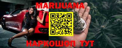 метадон Коммунар