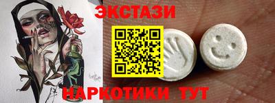 метадон Коммунар