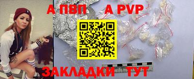 гидропоника Конаково