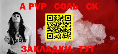 гидропоника Конаково