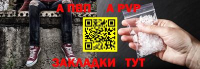 гидропоника Конаково
