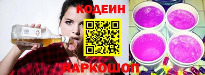 метадон Коммунар