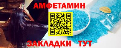 гидропоника Конаково