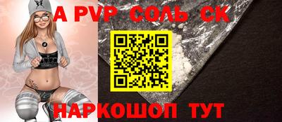 метадон Коммунар