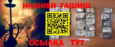 метадон Коммунар