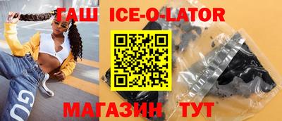 гидропоника Конаково