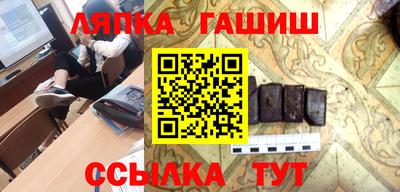 гидропоника Конаково
