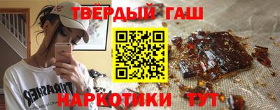 гидропоника Конаково
