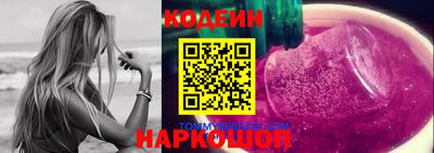гидропоника Конаково