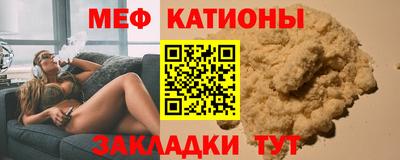 метадон Коммунар