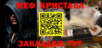 гидропоника Конаково