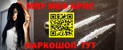 метадон Коммунар
