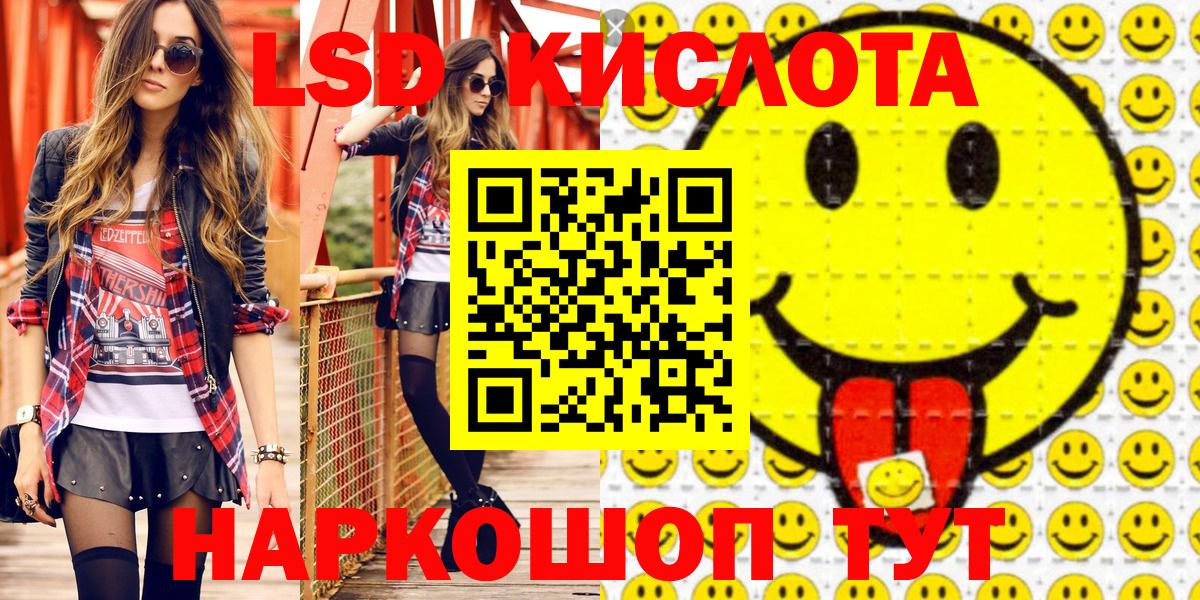 Марки N-bome 1,8мг  как найти наркотики  Котовск  Вход с VPN  Наркотические марки 